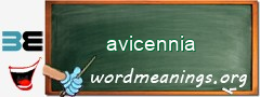 WordMeaning blackboard for avicennia